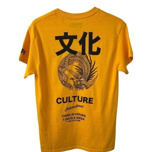 YUNG‎ RICH NATION-NWT-In Gold